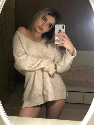 Светлана